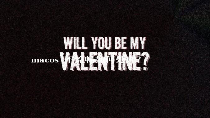 macos 不流畅如何处理？