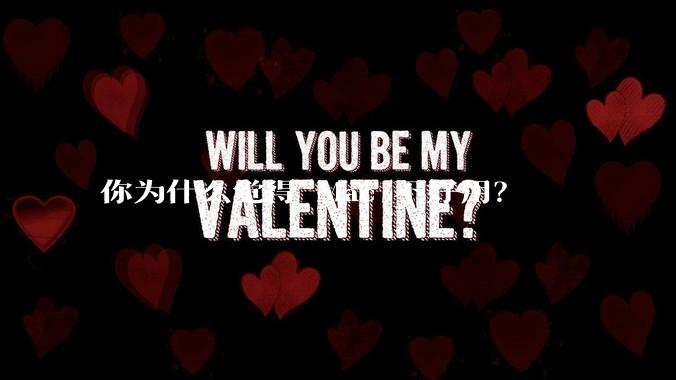 你为什么觉得 Mac 不好用？